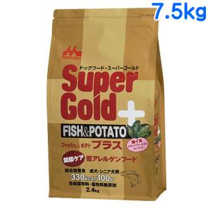 Super Gold 森乳サンワールド スーパーゴールド フィッシュ＆ポテト