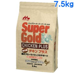 森乳サンワールド スーパーゴールドチキンプラス 成犬用 7.5kg｜dog-penet