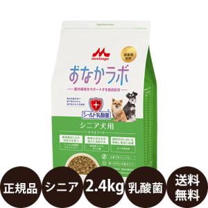 【訳あり】森乳　スーパーゴールド 成犬用 ドライフード 15kg Amazon.co.jp: 森乳サンワールド スーパーゴールド チキン 成犬