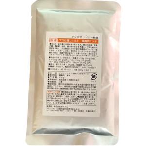 わんわん 国産プロ仕様レトルト 鶏胸肉ミンチ 80g