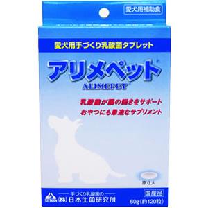 日本生菌研究所 アリメペット 小動物用 業務用 300g : PET KING