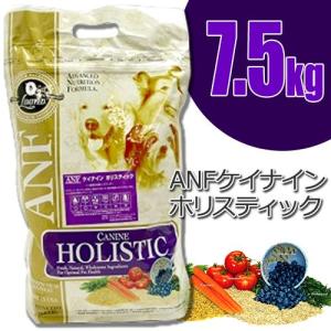 成犬用ドッグフード　ANF ケイナイン　ホリスティック 7.5kg　 正規品｜dog-sagara