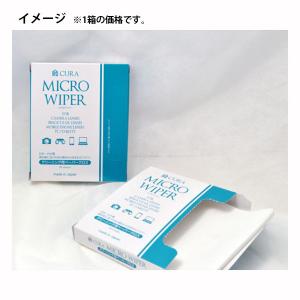 蔵CURA(クラ) クリーニング用ペーパークロス MICRO WIPER(ミクロワイパー) CP-100｜動画つくーるヤフー店