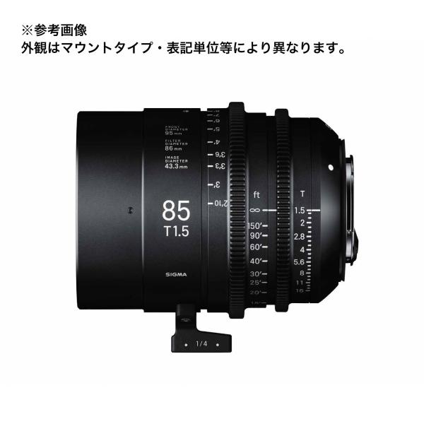 SIGMA(シグマ) CINE LENS FF High Speed Prime Line 85mm...