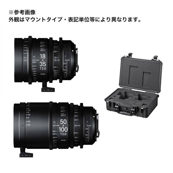 SIGMA(シグマ) CINE LENS High Speed Zoom Line 18-35mm ...