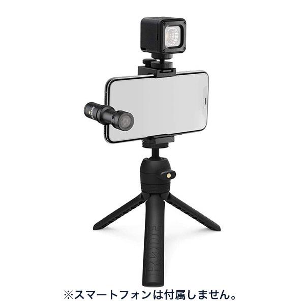 RODE(ロード) Vlogger Kit USB-C edition ブイロガー キット USB-...