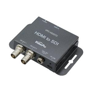 MEDIAEDGE(メディアエッジ) HDMI to SDIコンバーター VideoPro VPC-HS5STD｜doga-tschool