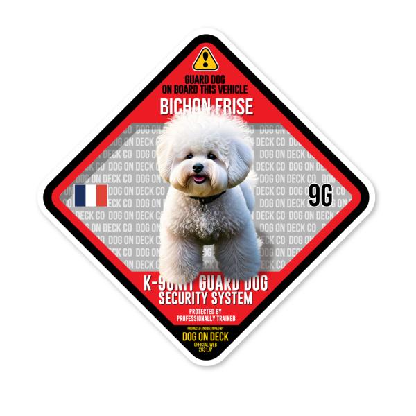 ビションフリーゼオンボードステッカー