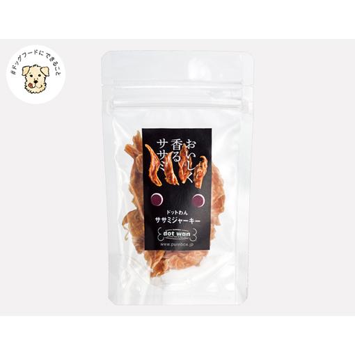 ドットわん ササミジャーキー(15g) Dotwan