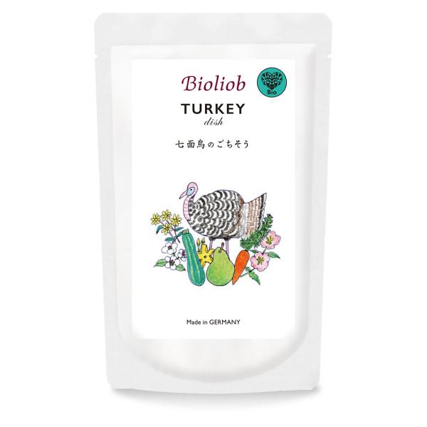 ビオリオーブ　ターキー・ディッシュ 120g