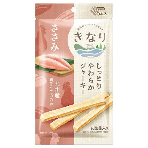 きなり　しっとりやわらかジャーキー　ささみ　6本入り