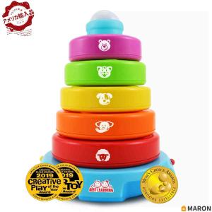 7ヶ月赤ちゃんおもちゃ ままごと の商品一覧 おもちゃ 教材 ベビー キッズ マタニティ 通販 Yahoo ショッピング