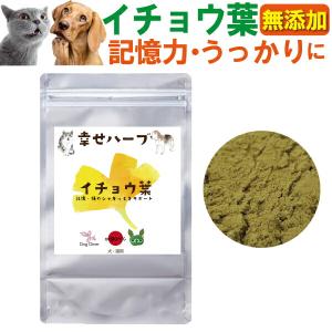 ペッタム ペット用テロメアサプリメント : ANIMA - 通販 - Yahoo