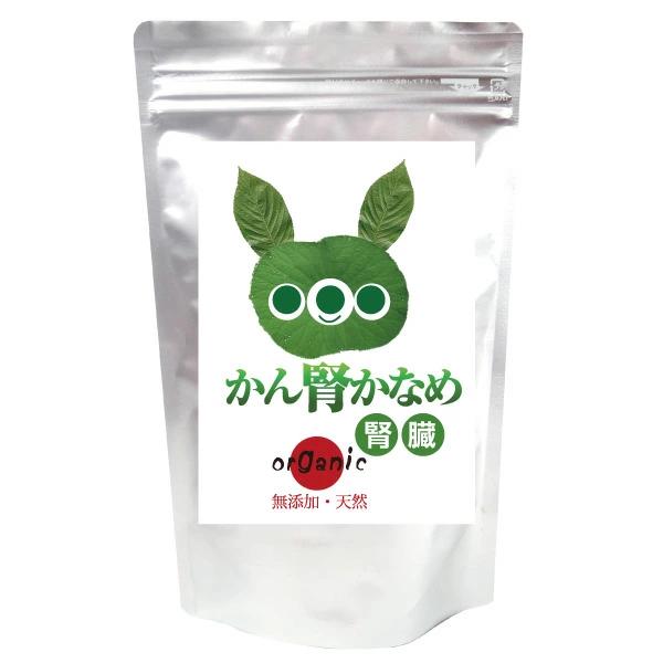 犬  猫 腎臓 サプリドッグダイナー かん腎かなめ 30g 粉末 無添加 国産 田七人参 杜仲葉 腎...