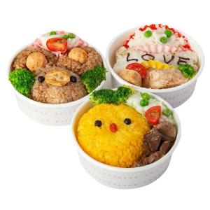 犬・無添加の手作りごはん(キャラ弁 ３個)犬のお誕生日やクリスマスにケーキと一緒にどうぞ｜dogdiner