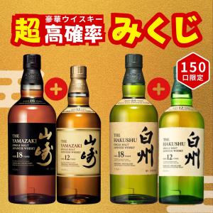 サントリーウイスキー 角瓶 ウイスキー サントリー 白角 4000ml ペット