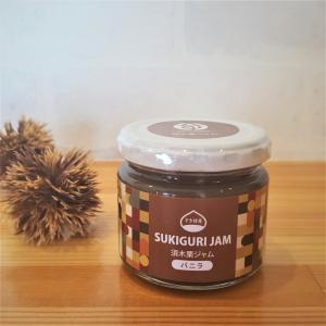 栗ジャムバニラ 150g 宮崎県産 須木特産 須木栗 ジャム バニラ