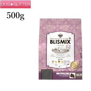 ブリスミックス pHコントロール グレインフリーチキン 500g BLISMIXキャットフード