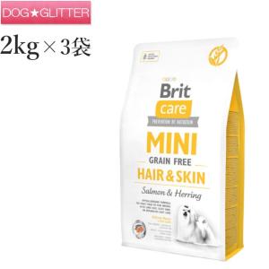BLISMIX（ブリスミックス） チキン中粒 6kg（犬用） BLISMIX