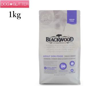 ブラックウッド グレインフリースモールブリード 1kg BLACKWOOD｜dogglitter