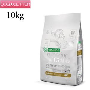 NATURE'S PROTECTION（ネイチャーズプロテクション） ホワイトドッグ