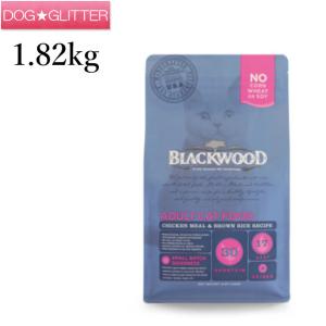 ブラックウッド アダルトキャット 1.82kg BLACKWOOD｜dogglitter