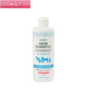 ドクターヴォイス　薬用イオウハーブシャンプー 300ml 低刺激 犬用 猫用 Dr.VOICE｜dogglitter