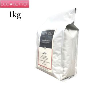 プロベット アダルト 1kg キャットフード 猫用 尿路障害 腎不全 心不全 糖尿病 癌 PRO-VET｜dogglitter