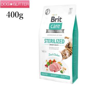 ブリット ケア キャット グレインフリー ユリナリー 400g キャットフード Brit｜dogglitter