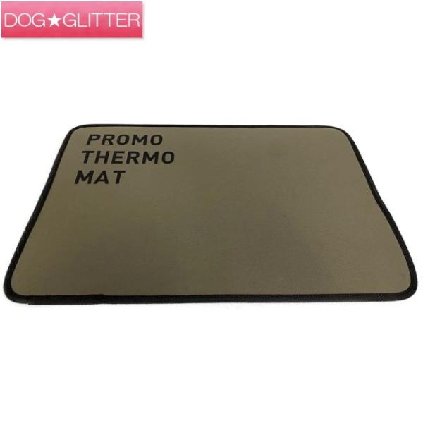プロモサーモマット ブラックシリカ ペット Fサイズ 犬用 猫用 天然鉱石 健康維持 冷え症 保温 ...