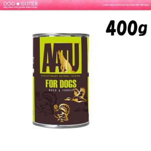 ドッグフード アートゥーダック＆ターキー 400g AATU