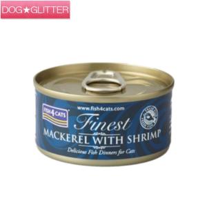 アイシア（AIXIA） 海缶ミニ3Pかつお 60g×3缶 : MAXZEN Direct Yahoo