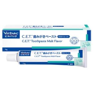 送料185円〜ビルバック C.E.T. 歯磨きペースト モルトフレーバー 70g｜doggoods-petdrug