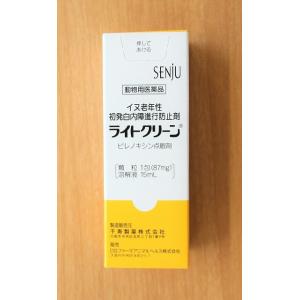 送料185円〜犬用 ライトクリーン 白内障進行防止の詳細画像1