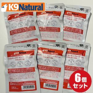 K9 Natural ラムトライプ　200g doghills_9421900779055