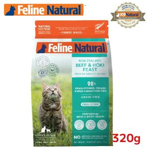 k9フィーラインナチュラルキャットフード ラム&キングサーモン 320g 2個 Amazon.co.jp: フィーラインナチュラル フリーズドライ