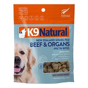 K9チュラル フリーズドライ ビーフトリーツ 50g（100％ナチュラル犬用おやつ ごほうび トッピ...