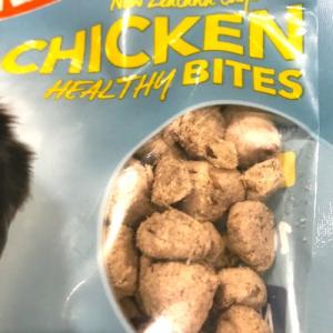 K9ナチュラル フリーズドライ 犬用 チキント...の詳細画像3