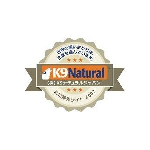 2袋 フィーラインナチュラル 猫用 フリーズド...の詳細画像1