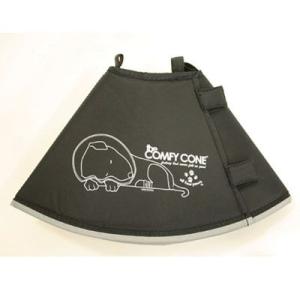 THE COMFY CONE コンフィーコーン XL 犬用 折り曲げられるエリザベスカラー