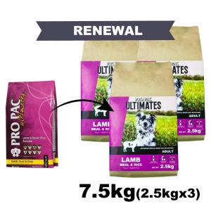 ドッグフード プロパックの商品一覧 通販 Yahoo ショッピング