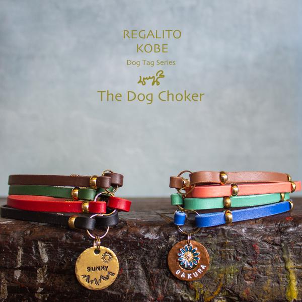 チョーカー 犬 猫 迷子札 名入れ ネームタグ 迷子札のためのチョーカー 　REGALITO KOB...
