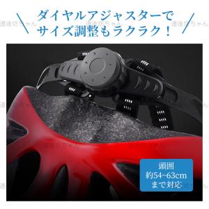 自転車 ヘルメット EN1078 EC 流線型...の詳細画像3