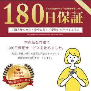 (新品セール)シャワーヘッド マイクロナノバブ...の詳細画像1