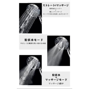 (新品セール)シャワーヘッド マイクロナノバブ...の詳細画像4