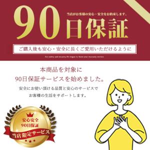 モバイルバッテリー 20000mAh 大容量 ...の詳細画像1