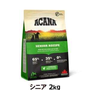 Dr.'s Care ドクターズケア ストマックケア 低脂肪 犬用 3kg
