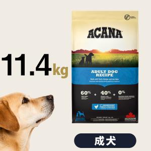 ACANA（アカナ） ライト＆フィットレシピ 11.4kg : ドッグパラダイス
