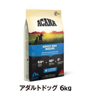 並行輸入品】 アカナ アダルト スモールブリード レシピ 小型犬 成犬用