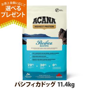 ACANA（アカナ） ライト＆フィット 2kgx2袋 : ショッピング ハーズ